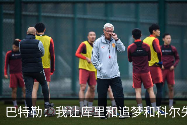 巴特勒：我让库里&追梦&科尔失望了 想帮助他们再拿一个总冠军