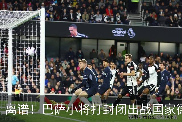 离谱！巴萨小将打封闭出战国家德比 结果右踝部韧带损伤缺席七周