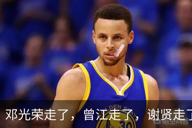 邓光荣走了，曾江走了，谢贤走了，香港影坛四大传奇只有他还活着